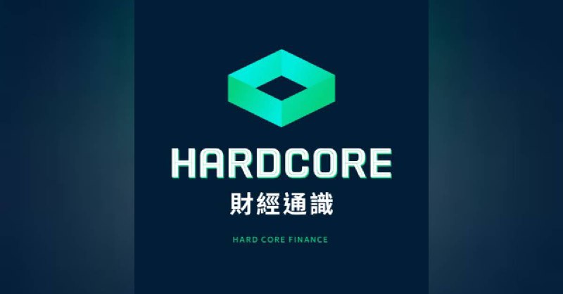 EP147: 先做再說，哪來這麼多問題