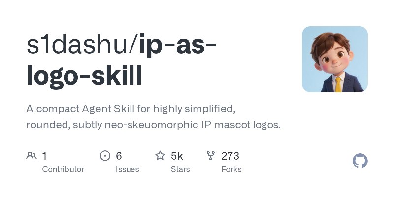 GitHub - s1dashu/ip-as-logo-skill: A compact Agent Skill for highly simplified, rounded, subtly neo-skeuomorphic IP mascot logos.