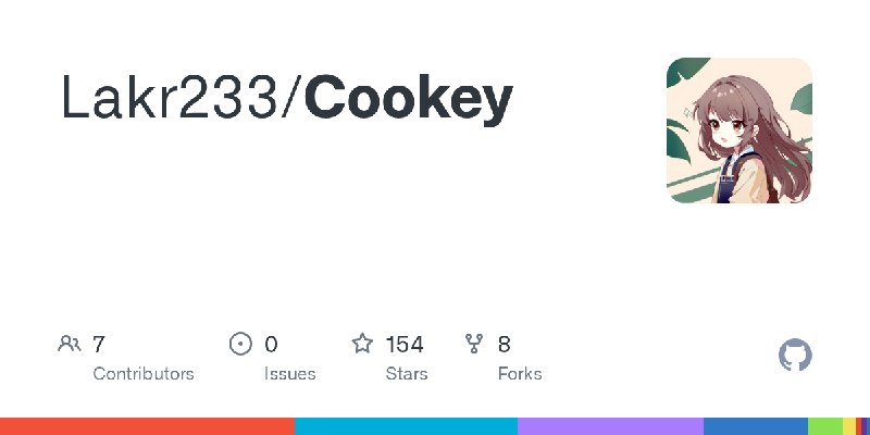 GitHub - Lakr233/Cookey
