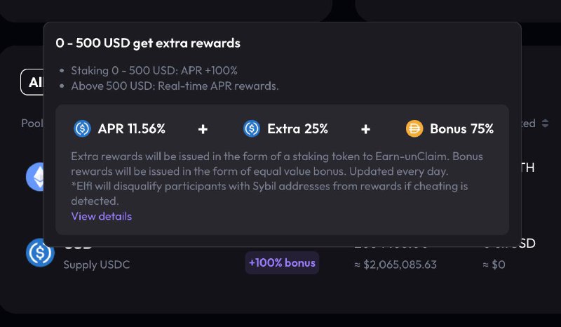 只有 500u 是 110% 剩下的 APR 好像 11.56% 還沒仔細看