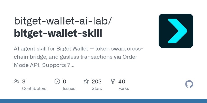 GitHub - bitget-wallet-ai-lab/bitget-wallet-skill: AI agent skill for Bitget Wallet — token swap, cross-chain bridge, and gasless…