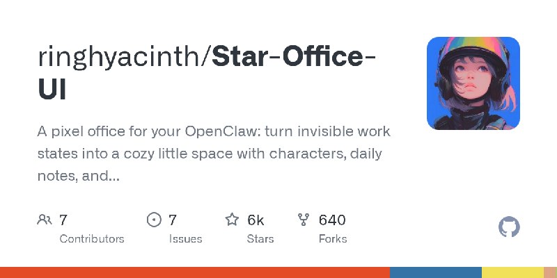 Star-Office-UI/SKILL.md at master · ringhyacinth/Star-Office-UI