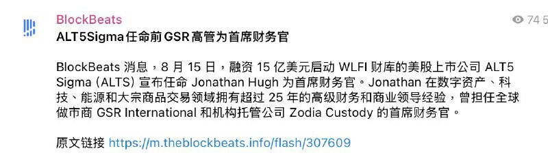 還能繼續起舞嗎?