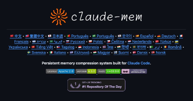 GitHub - thedotmack/claude-mem: Persistent Context Across Sessions for Every Agent –  Captures everything your agent does during…