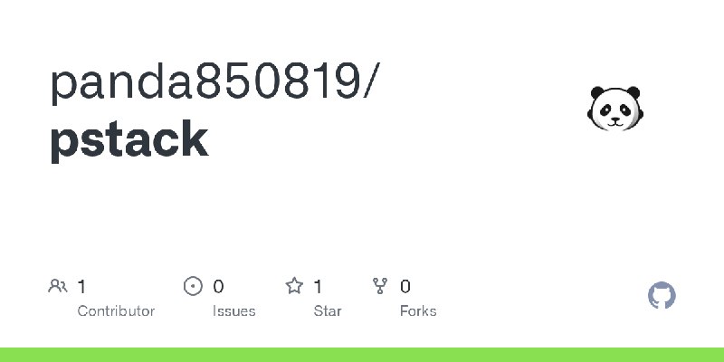 GitHub - panda850819/pstack