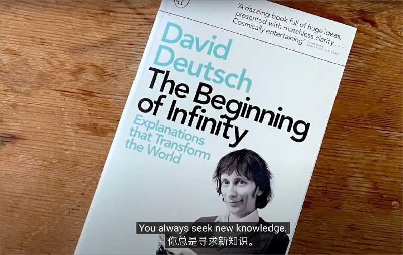 Perplexity 的创始人和 Lex Fridman 的播客长达 3 个小时