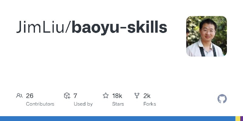 GitHub - JimLiu/baoyu-skills