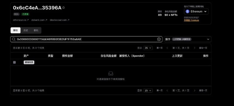 Bruce.moca 布魯斯 (@brucelolzz) on X