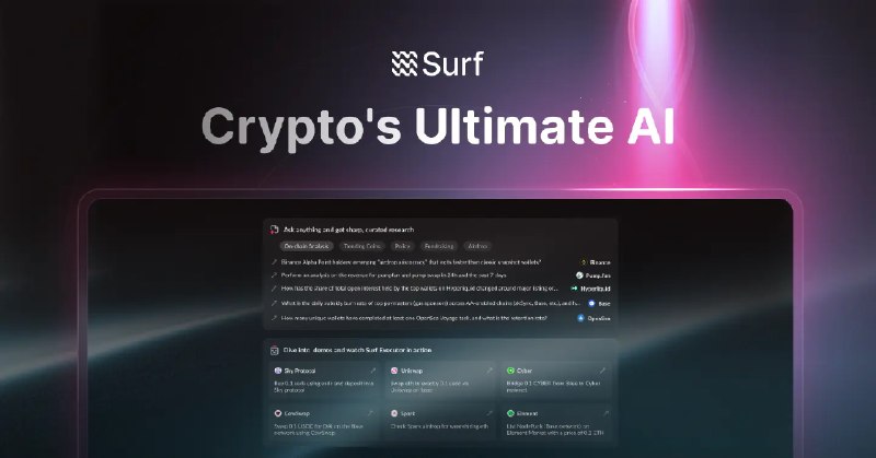 Surf - Crypto's Ultimate AI