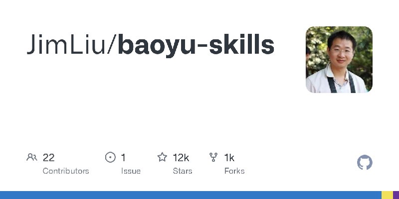 GitHub - JimLiu/baoyu-skills