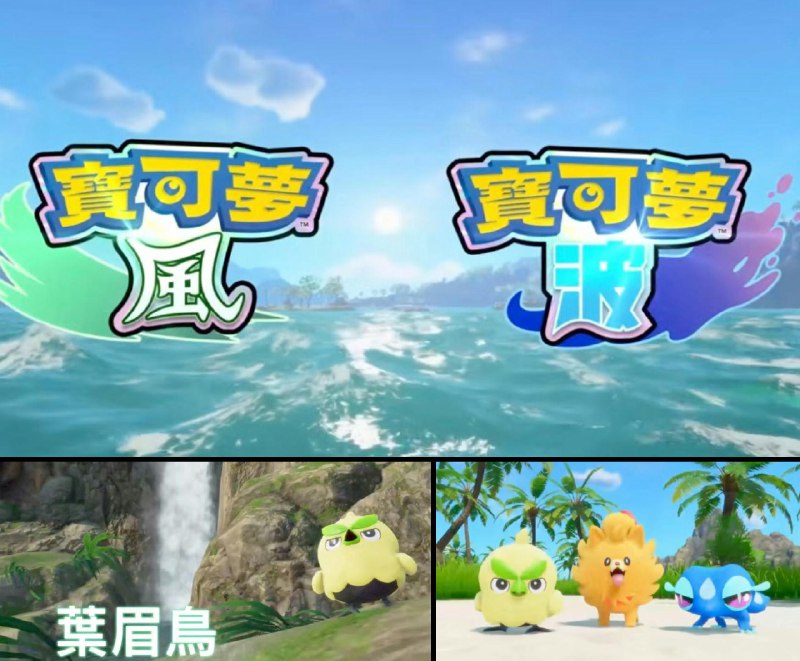 pdzeng | 熊貓 (@PandaZeng1)