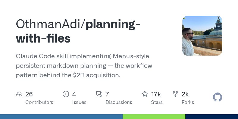 GitHub - OthmanAdi/planning-with-files: Claude Code skill implementing Manus-style persistent markdown planning — the workflow…