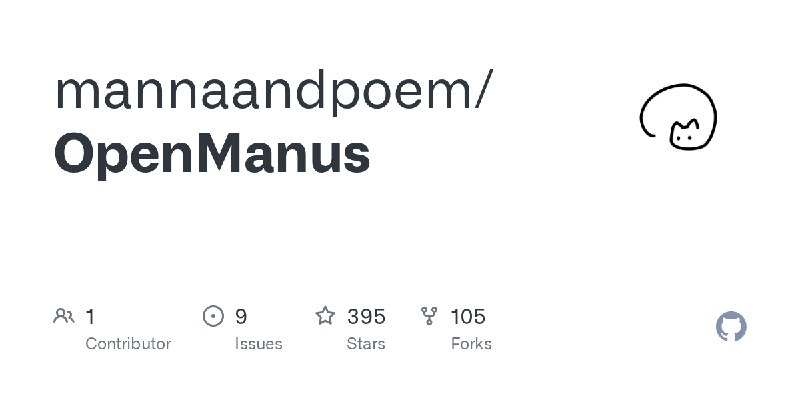 GitHub - mannaandpoem/OpenManus