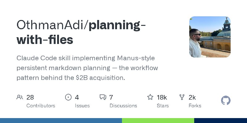 GitHub - OthmanAdi/planning-with-files: Claude Code skill implementing Manus-style persistent markdown planning — the workflow…