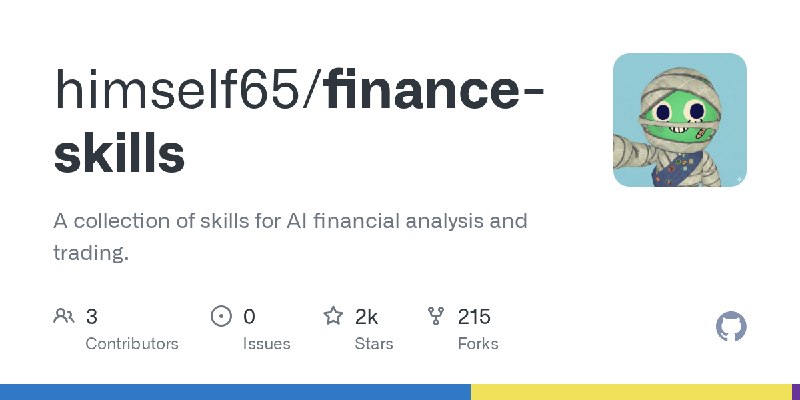GitHub - himself65/finance-skills: A collection of skills for AI financial analysis and trading.