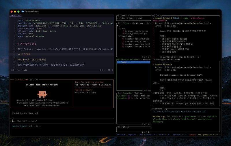 歸藏(guizang.ai) (@op7418)