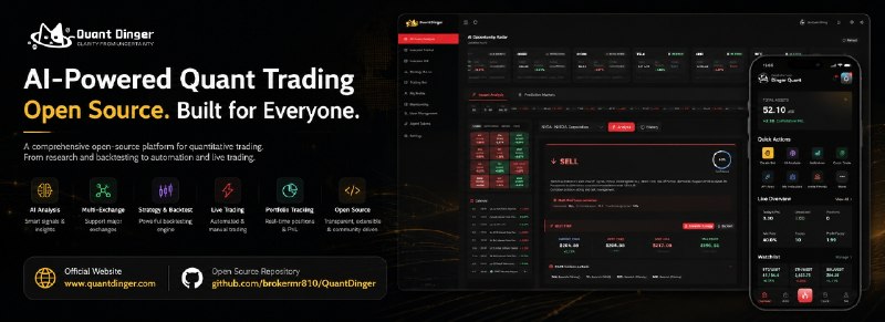 GitHub - OpenByteInc/QuantDinger: AI quantitative trading platform for crypto, stocks, and forex with backtesting, live trading…