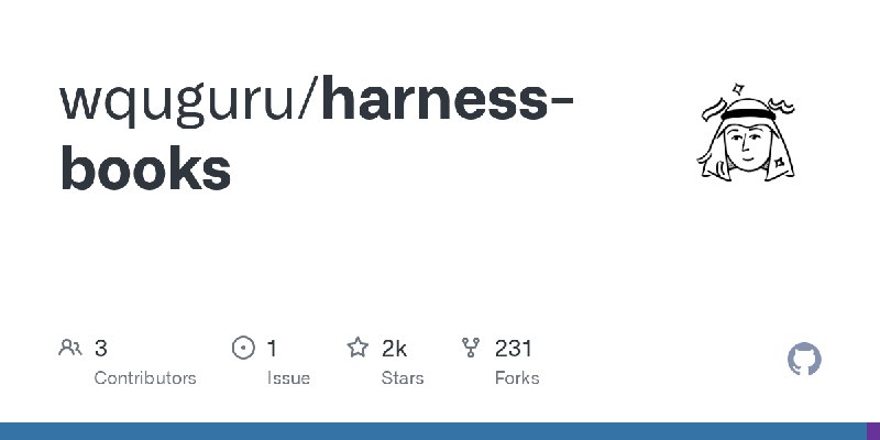 GitHub - wquguru/harness-books
