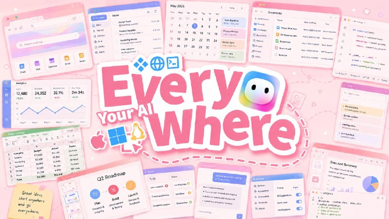 GitHub - Sylinko/Everywhere: On-screen aware AI assistant for your desktop. Uses current app context, multiple LLMs, and MCP tools…