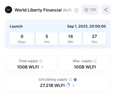突然多了一大堆流通，聽說是連前幾輪也一起上了會漲還是會跌