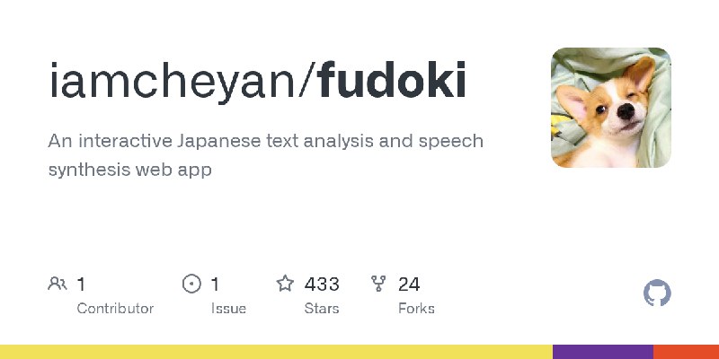 GitHub - iamcheyan/fudoki: An interactive Japanese text analysis and speech synthesis web app