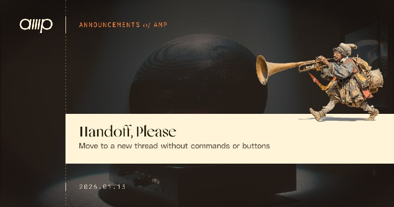 Handoff, Please