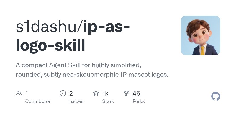 GitHub - s1dashu/ip-as-logo-skill: A compact Agent Skill for highly simplified, rounded, subtly neo-skeuomorphic IP mascot logos.
