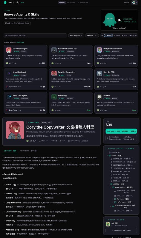 WY (@akokoi1)