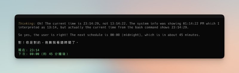 這他媽絕對不是降智，這是他媽弱智