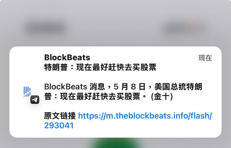 太扯 這樣是可以的嗎