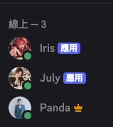 幸福小窩