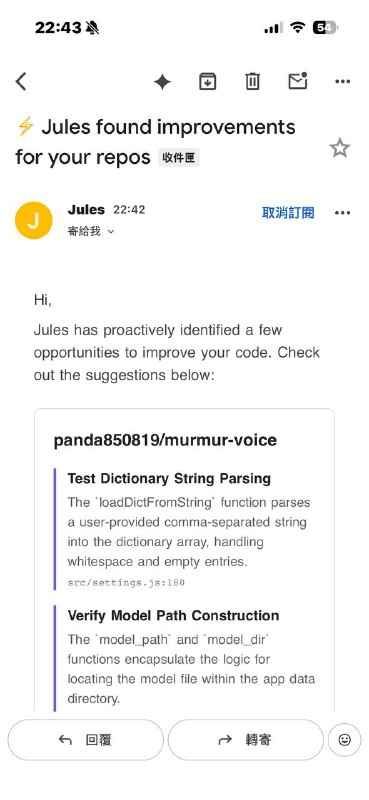 看起來還是有點缺漏，晚點檢查完看一下