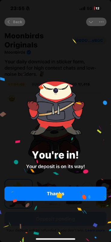 體驗一把抽籤 17ton