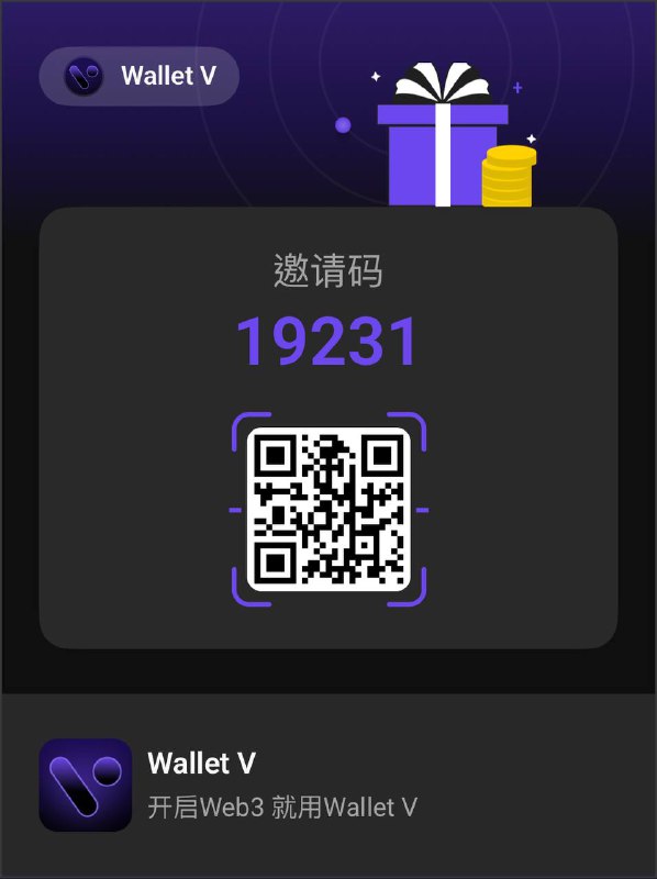 先下載 app 創個帳號邀請碼輸入 19231Hyper 上的項目，最近應該會有動作