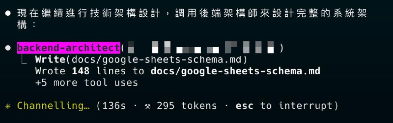 保持精力，保持開放心態學習