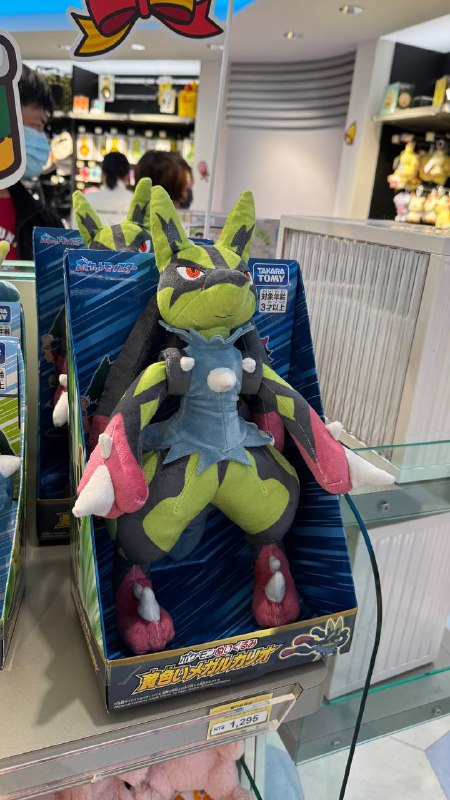 今天去台北的 pokemon center 一些酷東西，蟲電寶皮卡丘 🤣 還有主打比較多的 ZA 跟明年三月的百變怪大作今天去台北的 pokemon center 一些酷東西，蟲電寶皮卡丘 🤣 還有主打比較多的 ZA 跟明年三月的百變怪大作