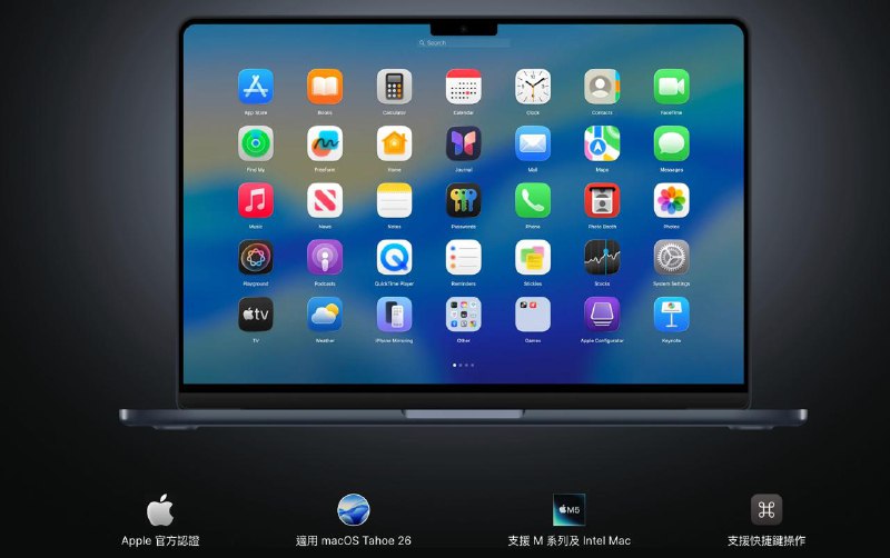 #MacOS #羊毛▎BuhoLaunchpad: 免费领取一份终身许可证，帮你找回Mac上的启动台BuhoLaunchpad是一个适用于Mac的小工具软件， 可最新版macOS系统上重新找回原来的启动台（Launchpad）