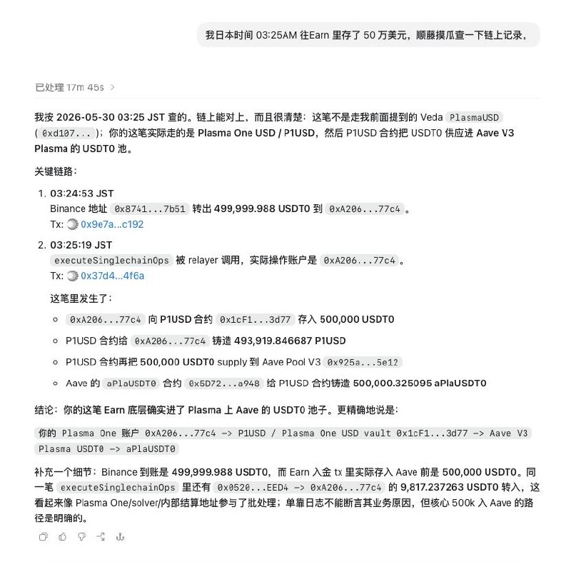 #U卡我完全同意大部分人是为了返佣