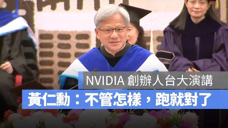 很會下標題喔