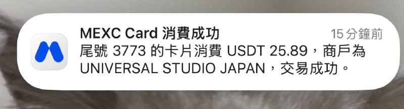 跟猴子拍照要25u
