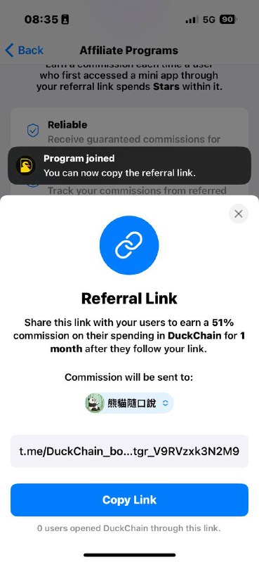 剛剛發現有個酷東西