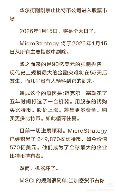 刚刚在群里看到的刚刚在群里看到的