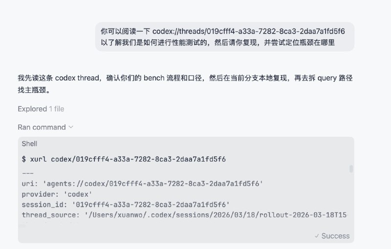 xurl 太对了，真的好用！