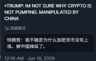 信一下, 先別空.. 這世界已經瘋到不知道會發生什麼事