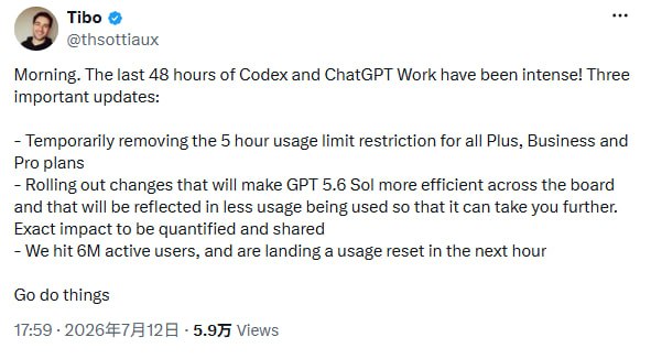  Codex 和 ChatGPT Work 暂时取消 5 小时使用限制Codex 和 ChatGPT Work 暂时取消 Plus、Business 和 Pro 套餐的 5 小时使用限制