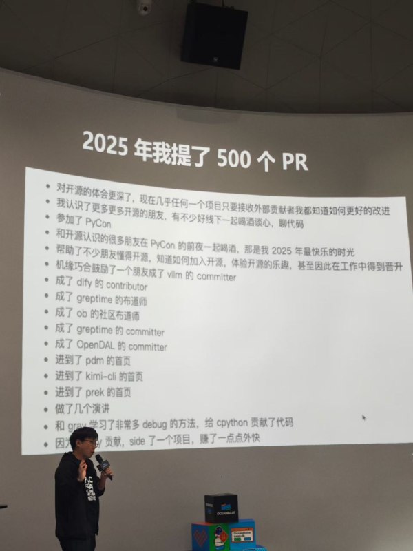 大哥昨天 0 行手搓 coding agent没有录播大哥说可以看看 