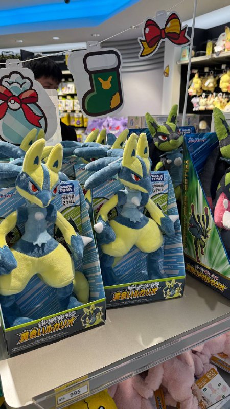 今天去台北的 pokemon center 一些酷東西，蟲電寶皮卡丘 🤣 還有主打比較多的 ZA 跟明年三月的百變怪大作今天去台北的 pokemon center 一些酷東西，蟲電寶皮卡丘 🤣 還有主打比較多的 ZA 跟明年三月的百變怪大作