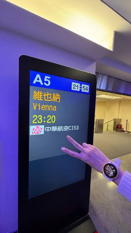 88 的意思不是掰掰是 88000