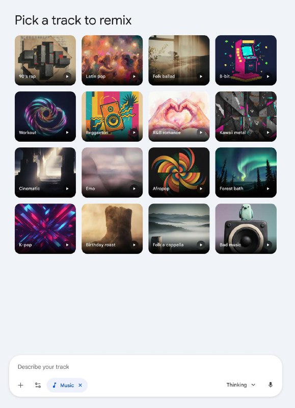 Gemini 能创造歌曲了