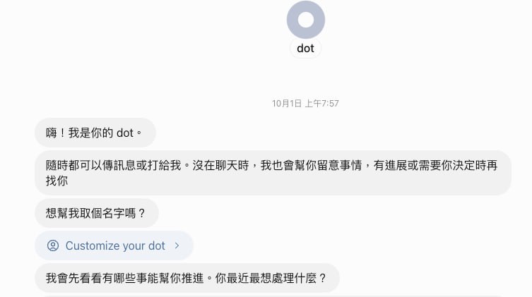 dotdot